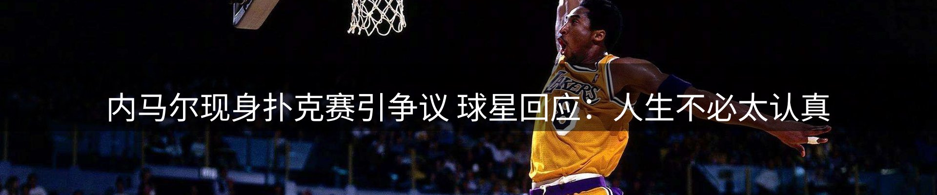 ued官网要闻