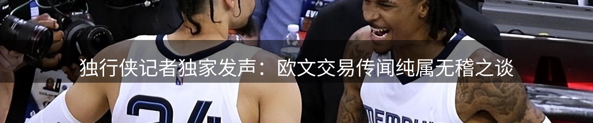 ued官网要闻