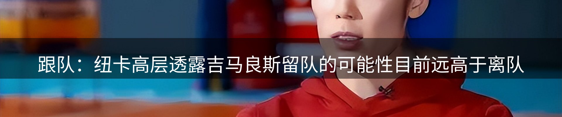 ued官网要闻